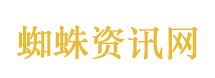 中俄否决安理会涉霍尔木兹海峡决议
